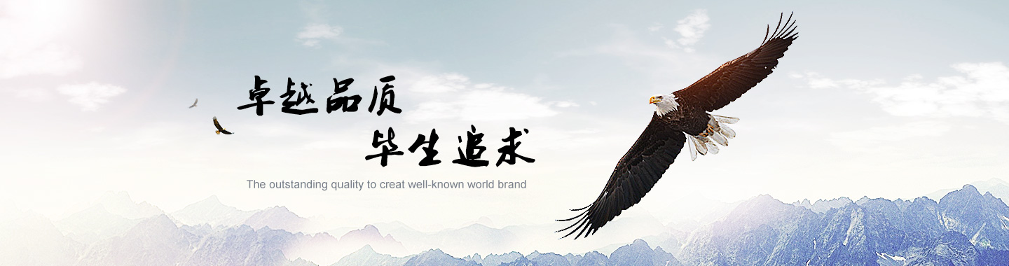 幻燈